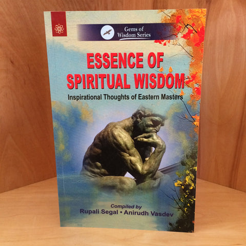 Essence of Spiritual Wisdom